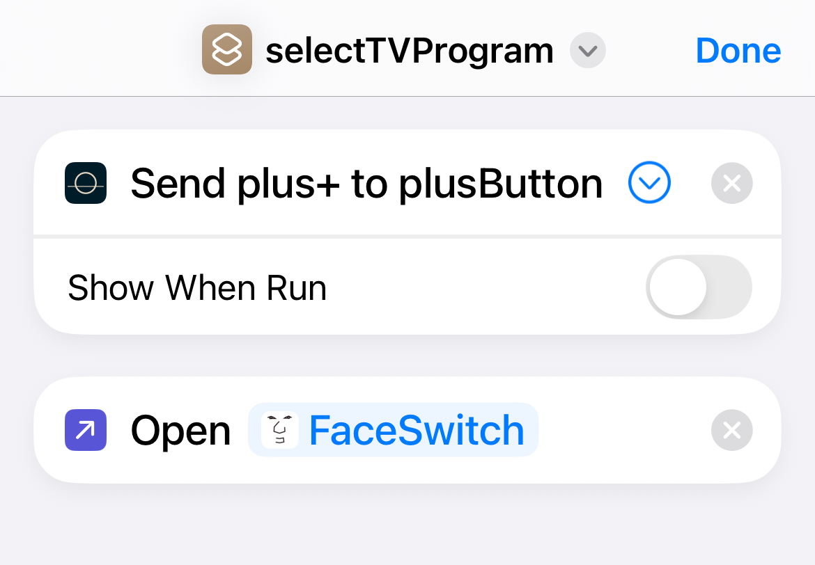 Use manufacturer-provided shortcuts for smart devices. This example uses a pre-learned remote control button and then opens 